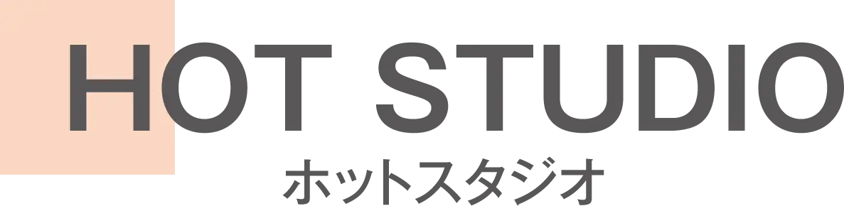 HOT STUDIO ホットスタジオ