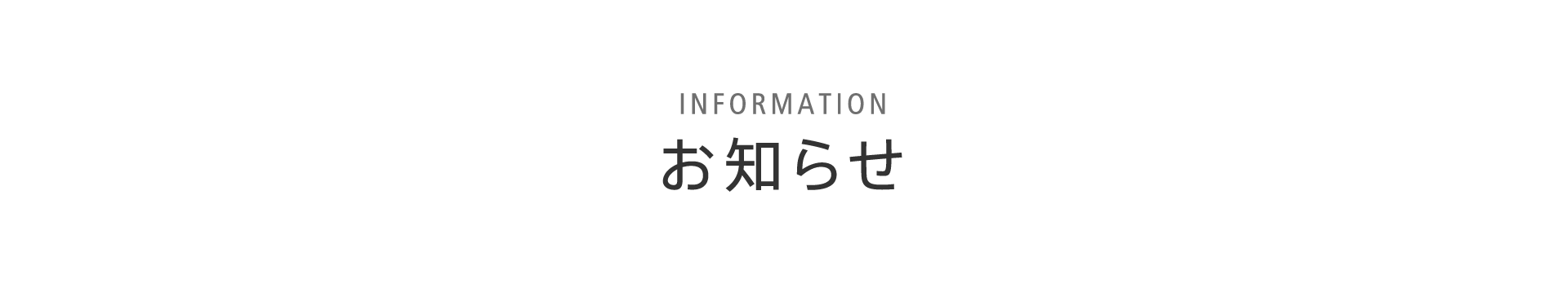 はずむチャンネル ホリデイのオンラインフィットネス ホップ Tv