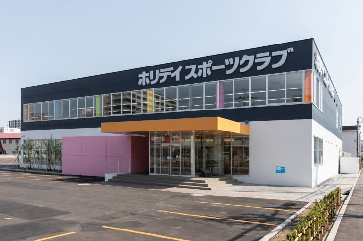 札幌市白石区 コナミスポーツクラブ白石 等 大型施設の閉店ラッシュが全国に広がります 号外net 札幌市白石区 厚別区